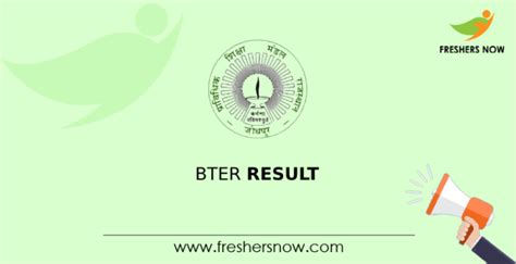 bter revaluation result 2023|BTER Online Marking 2023.